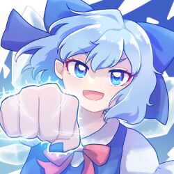 Rule 34 | 1girl, :d, blue bow, blue dress, blue eyes, blue hair, blue nails, blush, bow, bowtie, cirno, clenched hand, collared shirt, commentary request, dress, fingernails, hair bow, highres, ice, ice wings, incoming attack, incoming punch, looking at viewer, medium bangs, miyaco (shirataki 168), open mouth, pinafore dress, punching, red bow, red bowtie, shirt, short hair, sleeveless, sleeveless dress, smile, solo, touhou, upper body, v-shaped eyebrows, white background, white shirt, wings
