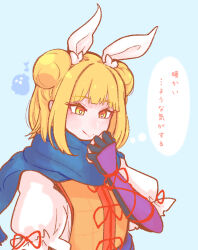 Rule 34 | 1girl, armor, blonde hair, blue background, blue scarf, double bun, fingerless gloves, gloves, hair bun, hair ribbon, hand on own face, japanese armor, joutouguu mayumi, kote, puffy short sleeves, puffy sleeves, red ribbon, ribbon, scarf, shirt, shokabatsuki, short sleeves, solo, thought bubble, touhou, translation request, upper body, white shirt