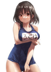 Rule 34 | 1girl, bare arms, bare legs, bare shoulders, black hair, blue one-piece swimsuit, bob cut, breasts, brown eyes, closed mouth, collarbone, cowboy shot, haguro (kancolle), kantai collection, large breasts, one-piece swimsuit, short hair, simple background, solo, swimsuit, toka (marchlizard), white background