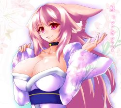 Rule 34 | 1girl, absurdres, bell, black neckwear, blush, breasts, choker, cleavage, commentary request, hair between eyes, hands up, highres, japanese clothes, jingle bell, kimono, large breasts, long hair, long sleeves, looking at viewer, minarai tenna, obi, original, parted lips, pink eyes, pink hair, sash, smile, solo, translation request, upper body