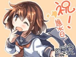 Rule 34 | 10s, 1girl, anchor, anchor symbol, artist name, brown eyes, brown hair, commentary request, darkside, fang, hair ornament, hairclip, ikazuchi (kancolle), kantai collection, neckerchief, one eye closed, open mouth, school uniform, serafuku, short hair, solo, translation request
