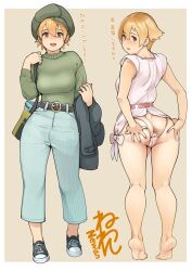 Rule 34 | anus, ass, barefoot, belt, blonde hair, blush, breasts, brown eyes, commentary request, contrapposto, green sweater, hat, holding, holding clothes, holding jacket, jacket, large breasts, neone, open mouth, original, pants, see-through panties, shoes, short hair, signature, sneakers, spread ass, striped clothes, striped pants, sweater, thong, translation request