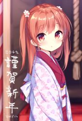 Rule 34 | 1girl, :o, blurry, blurry background, blush, brown hair, commentary request, depth of field, earrings, flower, hair flower, hair ornament, hairclip, highres, japanese clothes, jewelry, kimono, long hair, looking at viewer, looking to the side, mimura zaja, new year, obi, original, parted lips, print kimono, red eyes, red kimono, sash, solo, translation request, two side up, upper body, white flower