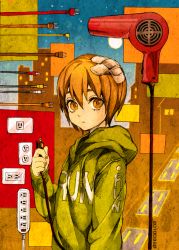 Rule 34 | 10s, 1girl, 2010, audio jack, bad id, bad pixiv id, bandaid, brown eyes, brown hair, cable, cityscape, crosshatching, dated, electric plug, electrical outlet, fishine, full body, hair dryer, hatching (texture), holding, hood, hood down, hoodie, house, long sleeves, looking at viewer, nail polish, orange nails, power strip, rca connector, road, short hair, sky, socket, solo, star (sky), street, upper body, wire