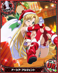 Rule 34 | 10s, 1girl, artist request, asia argento, bishop (chess), blonde hair, blush, breasts, card (medium), character name, chess piece, christmas, cleavage, green eyes, high school dxd, long hair, looking at viewer, official art, one eye closed, open mouth, panties, pantyshot, smile, solo, sparkle, striped clothes, striped panties, thighhighs, torn clothes, torn thighhighs, trading card, underwear, very long hair