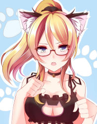 Rule 34 | 10s, 1girl, animal ears, ayase eli, bell, bespectacled, blonde hair, blue eyes, blush, breasts, cat cutout, cat ears, cat lingerie, choker, cleavage, cleavage cutout, clothing cutout, glasses, jingle bell, looking at viewer, love live!, love live! school idol project, medium breasts, meme attire, neck bell, ponytail, red-framed eyewear, semi-rimless eyewear, shigure s, short hair, solo, under-rim eyewear