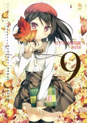 Rule 34 | 1girl, absurdres, autumn, autumn leaves, black ribbon, black thighhighs, blush, book, brown hair, brown skirt, buttons, cropped, day, hat, highres, holding, huge filesize, kantoku, leaf, long sleeves, looking at viewer, maple leaf, non-web source, original, outdoors, parted lips, petals, pink eyes, plaid, plaid skirt, purple eyes, ribbon, scan, shirt, shizuku (kantoku), short hair, skirt, sleeves past wrists, smile, solo, standing, teeth, thighhighs, white shirt, zettai ryouiki