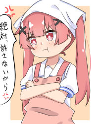 Rule 34 | 1girl, :t, anger vein, apron, blush, brown background, closed mouth, commentary request, crossed arms, hair ornament, head scarf, highres, kapuru 0410, long hair, looking away, looking to the side, pink apron, pout, puffy short sleeves, puffy sleeves, red eyes, red hair, shirt, short sleeves, solo, tanemura koyori, translation request, twintails, two-tone background, upper body, v-shaped eyebrows, watashi ni tenshi ga maiorita!, white background, white shirt, x hair ornament
