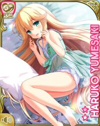 Rule 34 | 1girl, alternate hairstyle, barefoot, bed, blonde hair, bow, card (medium), character name, day, dress, frilled dress, frills, girlfriend (kari), green bow, green dress, green eyes, indoors, long hair, lying, official art, on bed, on side, open mouth, qp:flapper, sleepwear, surprised, tagme, yumesaki haruko