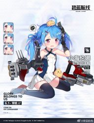 Rule 34 | 1girl, aged down, ahoge, ass, azur lane, bare shoulders, black thighhighs, clothes writing, crying, dress, elbow gloves, expressions, eyebrows, eyelashes, flat chest, full body, gloves, gradient hair, hair ornament, hairclip, happy, helena (azur lane), long hair, machinery, multicolored hair, official art, panties, parted lips, pink eyes, purple hair, realmbw, short dress, side slit, smile, solo, thighhighs, turret, twintails, two-tone hair, underwear