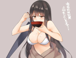Rule 34 | 10s, 1girl, akagi (kancolle), bad id, bad pixiv id, bikini, bikini top only, bowl, breasts, brown eyes, brown hair, chopsticks, cleavage, collarbone, covering own mouth, eating, flight deck, food, food on body, food on face, frown, grey background, japanese clothes, kantai collection, large breasts, long hair, off shoulder, rice, rice bowl, serious, simple background, solo, strap gap, swimsuit, translation request, upper body, white bikini, yostxxx