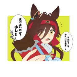 Rule 34 | 1girl, animal ears, antenna hair, blush, brown hair, chocolate, commentary request, eyes visible through hair, food, hair between eyes, hair ornament, hair over one eye, headband, highres, holding, holding chocolate, holding food, holding ice cream, horse ears, ice cream, kamijihoshiko, long hair, looking at viewer, no reason (umamusume), notice lines, open mouth, portrait, reaching, reaching towards viewer, simple background, solo, translation request, umamusume, yellow background, yellow eyes