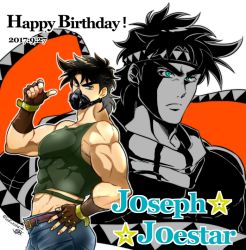 Rule 34 | 2boys, abs, bare shoulders, battle tendency, biceps, blue eyes, brown hair, character name, crop top, dated, denim, dual persona, facial mark, fingerless gloves, gloves, happy birthday, headband, jeans, jojo no kimyou na bouken, joseph joestar, joseph joestar (young), kozakura (i s 15), male focus, mask, midriff, multiple boys, muscular, muscular male, pants, pointing, pointing at self, projected inset, scarf, serious, striped clothes, striped scarf, triangle print