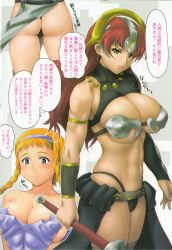 Rule 34 | 3girls, absurdres, armlet, armor, ass, bare shoulders, bikini armor, blonde hair, blue eyes, blush, braid, breasts, captain of the royal guard elina, claudette (queen&#039;s blade), claudette (queen's blade), claudette lord of thundercloud, cleavage, elina (queen&#039;s blade), elina (queen's blade), exiled warrior leina, from behind, green eyes, helmet, highleg, highleg panties, highres, jewelry, large breasts, leina (queen&#039;s blade), leina (queen's blade), long hair, multiple girls, panties, queen&#039;s blade, red hair, sword, thighhighs, thong, translation request, underwear, weapon, zundarepon