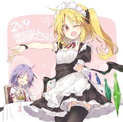 Rule 34 | 2019, 2girls, ahoge, alternate costume, apron, arm behind back, bell, black legwear, blonde hair, bow, breasts, chair, closed eyes, commentary request, cowboy shot, cup, enmaided, flandre scarlet, garter straps, hair ornament, hair scrunchie, hand up, heart, light purple hair, maid, maid apron, maid headdress, multiple girls, new year, one eye closed, open mouth, pink background, pointer, puffy short sleeves, puffy sleeves, red eyes, remilia scarlet, satou kibi, scrunchie, short sleeves, side ponytail, sitting, small breasts, smile, standing, table, teacup, thighhighs, touhou, translation request, upper body, wings, wrist cuffs