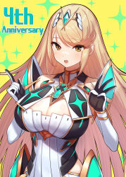 Rule 34 | 1girl, absurdres, blonde hair, blush, breasts, chest jewel, cleavage, cleavage cutout, clothing cutout, dress, elbow gloves, gloves, green322, highres, large breasts, long hair, mythra (xenoblade), open mouth, smile, solo, swept bangs, tiara, white dress, white gloves, xenoblade chronicles (series), xenoblade chronicles 2, yellow eyes