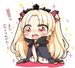 Rule 34 | !, 1girl, between legs, black cape, blonde hair, boots, cape, chibi, commentary request, crying, crying with eyes open, detached sleeves, earrings, ereshkigal (fate), fate/grand order, fate (series), full body, hand between legs, highres, jako (jakoo21), jewelry, looking at viewer, red eyes, single detached sleeve, sitting, solo, sparkle, tears, tohsaka rin, translation request