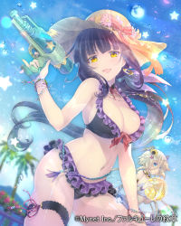 Rule 34 | 2girls, ball, bare arms, beachball, bikini, black bikini, black hair, blue eyes, blue sky, blunt bangs, blush, bow, bracelet, breasts, brown headwear, commentary request, day, earrings, falkyrie no monshou, floating hair, flower, frilled bikini, frills, hair between eyes, hair flower, hair ornament, hand on own thigh, hand up, hands up, hat, hat bow, hat flower, holding, holding ball, holding beachball, holding water gun, horns, jewelry, kir (falkyrie no monshou), large breasts, long hair, looking at viewer, multiple girls, navel, necklace, official art, open mouth, outdoors, pink flower, platinum blonde hair, ponytail, red bow, red neckwear, sky, smile, soukuu kizuna, star (symbol), stomach, sun hat, sunflower, sunflower hair ornament, swimsuit, thigh strap, tiamat (falkyrie no monshou), very long hair, water gun, white bikini, wings, yellow eyes, yellow flower