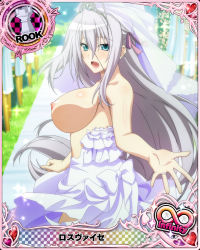 Rule 34 | 1girl, breasts, breasts out, card (medium), dress, green eyes, high school dxd, high school dxd infinity, highres, jewelry, large breasts, nipples, nude filter, ring, rossweisse, third-party edit, torn clothes, wedding dress, white dress