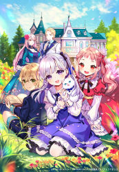 Rule 34 | 1boy, 4girls, animal, blonde hair, blue sky, book, braid, breasts, cat, cleavage, cloud, cuffs, dress, flower, formal, frilled dress, frilled skirt, frills, grass, green eyes, highres, house, large breasts, looking at viewer, multiple girls, open mouth, original, pierorabu, pink hair, puffy sleeves, purple hair, reading, red eyes, red hair, short hair, sidelocks, skirt, sky, smile, suit, tree
