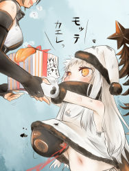 Rule 34 | 10s, 2girls, abyssal ship, akino shuu, bare shoulders, black gloves, box, covered mouth, dress, drooling, elbow gloves, fingerless gloves, gift, gift box, giving, gloves, hat, horns, kantai collection, long hair, mittens, multiple girls, nagato (kancolle), navel, northern ocean princess, orange eyes, santa hat, squiggle, torn clothes, white dress, white gloves, white hair