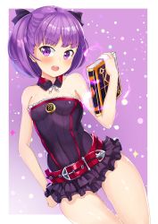 Rule 34 | 1girl, 2drr, absurdres, bare shoulders, belt, bob cut, book, breasts, fate/grand order, fate (series), helena blavatsky (fate), highres, holding, holding book, looking at viewer, open mouth, purple eyes, purple hair, short hair, small breasts, smile, solo, sefirot