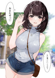 Rule 34 | absurdres, arm behind back, bag, bare shoulders, blush, breasts, brown eyes, brown hair, cowboy shot, curvy, denim, denim shorts, enma daio, grey sweater, handbag, highres, jewelry, large breasts, leaning forward, long hair, looking at viewer, mole, mole under eye, narrow waist, necklace, open mouth, original, outdoors, outside border, ribbed sweater, short shorts, shorts, sketch, sleeveless, sleeveless sweater, sleeveless turtleneck, smile, speech bubble, sweater, thigh gap, translation request, turtleneck, turtleneck sweater, waving, wide hips