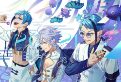 2021, 3boys, ahoge, alternate costume, asa no ha (pattern), azul ashengrotto, black nails, blue-tinted eyewear, blue eyes, blue hair, blue theme, blurry, blurry foreground, bracelet, brothers, buttons, candy, character doll, chinese clothes, cleavage cutout, closed mouth, clothing cutout, commentary request, crop top, cropped jacket, ear piercing, earrings, eel, egasumi, eyeliner, eyes closed, eyewear chain, fish, floyd leech, food, glasses, gold trim, grey-framed eyewear, hand in pocket, hand on own chest, hand up, happy new year, highres, holding, holding candy, holding food, holding lollipop, jacket, jade leech, jewelry, lapel, light blue hair, lollipop, long sleeves, looking at another, makeup, male focus, mandarin collar, mole, mole under mouth, multicolored hair, multiple boys, nail polish, navel, new year, octopus, one eye closed, open mouth, over-rim eyewear, pants, piercing, ribbon trim, ring, round eyewear, semi-rimless eyewear, sharp teeth, shell, short hair, shrimp, siblings, siiisuuu, smile, starfish, stole, stomach, streaked hair, tassel, tassel earrings, teeth, toggles, twisted wonderland, two-tone hair, upper teeth, white jacket, white pants, yellow eyes