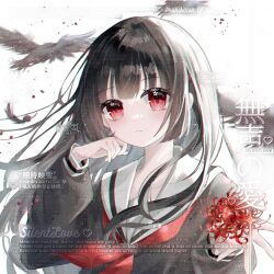 Rule 34 | 1girl, bird, black hair, black shirt, blood drop, character request, chinese commentary, collared shirt, commentary request, copyright request, crow, eyelashes, flower, flower in eye, hand on own cheek, hand on own face, heart, highres, holding, holding flower, long hair, long sleeves, looking at viewer, mioda xi, neckerchief, outstretched hand, puffy long sleeves, puffy sleeves, red eyes, red flower, red neckerchief, sailor collar, sailor shirt, sample watermark, shirt, simple background, solo, sparkle, spider lily, symbol in eye, too many watermarks, upper body, watermark, white background, white sailor collar