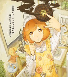 Rule 34 | 1girl, :o, apron, arm up, window blinds, bowl, chair, daigoman, food, from above, headdress, headphones, holding, meiko (vocaloid), milk carton, open mouth, orange eyes, orange hair, plate, rolling pin, sakine meiko, scales, short hair, solo, sweatdrop, table, translation request, vocaloid