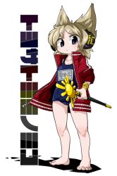 Rule 34 | 1girl, brown hair, byourou, character name, earmuffs, jacket, purple eyes, short hair, solo, swimsuit, swimsuit under clothes, sword, touhou, toyosatomimi no miko, track jacket, weapon
