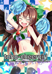 Rule 34 | &gt; &lt;, 1girl, :d, adapted costume, bare shoulders, bird wings, blue panties, blush, bow, bra, breasts, brown hair, cape, cheerleader, collarbone, e.o., closed eyes, feathers, groin, hair bow, highres, large bow, long hair, midriff, miniskirt, navel, open mouth, panties, pantyshot, pom pom (cheerleading), reiuji utsuho, skirt, smile, solo, thighhighs, third eye, touhou, underwear, upskirt, wings, xd