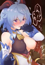 Rule 34 | aether (genshin impact), ahoge, assisted exposure, bare shoulders, bell, black gloves, blue hair, blush, bow, bowtie, breasts, clothes pull, covered erect nipples, detached sleeves, full-face blush, ganyu (genshin impact), genshin impact, gloves, gold trim, hand to own mouth, horns, kimukimu, looking at another, looking to the side, medium breasts, neck bell, nipples, one breast out, open mouth, pulling another&#039;s clothes, purple eyes, sidelocks, speech bubble, white sleeves