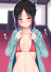 Rule 34 | 1girl, bikini, black hair, blue jacket, blurry, blurry background, blush, breasts, breasts apart, closed mouth, collarbone, commentary request, depth of field, folded ponytail, hair ribbon, hands up, highres, hood, hood down, hooded jacket, indoors, jacket, kaguya-sama wa kokurasetai ~tensai-tachi no renai zunousen~, long hair, long sleeves, looking down, motion lines, navel, open clothes, open jacket, parted bangs, red bikini, red eyes, red ribbon, ribbon, shinomiya kaguya, sidelocks, small breasts, solo, standing, stomach, sweat, swimsuit, takeyuu, tears, upper body