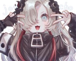Rule 34 | 1girl, :3, absurdres, asymmetrical sleeves, black coat, black flower, blue eyes, character name, coat, double w, fangs, fingerless gloves, flower, flower (symbol), gloves, grey hair, hair flower, hair ornament, hair over one eye, high collar, highres, isekai joucho, kamitsubaki studio, long hair, looking at viewer, multicolored hair, open mouth, red hair, ria (rian 0210), romaji text, short eyebrows, sidelocks, simple background, single fingerless glove, solo, sparkle, streaked hair, uneven sleeves, upper body, v-shaped eyebrows, virtual youtuber, w, w over eye, wavy hair, white background, zipper, zipper pull tab