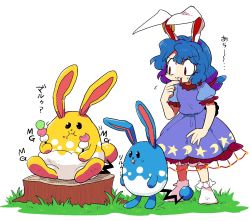 Rule 34 | 1girl, alternate color, animal ears, azumarill, blue dress, blue hair, buck teeth, commentary request, creatures (company), crossover, dango, dress, eating, food, furukawa (yomawari), game freak, gen 2 pokemon, grass, highres, looking at another, nintendo, pokemon, pokemon (creature), puffy short sleeves, puffy sleeves, rabbit ears, red eyes, seiran (touhou), shiny and normal, shiny pokemon, short sleeves, sitting, sweat, tail, teeth, touhou, translation request, tree stump, wagashi