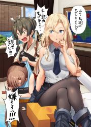 Rule 34 | 1boy, 3girls, akigumo (kancolle), belt, between breasts, window blinds, blonde hair, blue eyes, blush, boots, breasts, commentary request, crab, desk, enemy lifebuoy (kancolle), green eyes, hair ribbon, highres, hornet (kancolle), ichikawa feesu, jacket, japanese clothes, kantai collection, large breasts, crossed legs, long hair, map, multiple girls, muneate, necktie, necktie between breasts, open mouth, pantyhose, parted lips, ribbon, skirt, sleeveless, t-head admiral, tablet pc, taking off, translation request, twintails, window, zuikaku (kancolle)