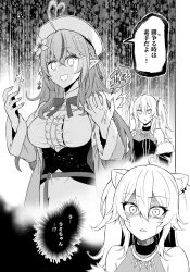 Rule 34 | 0 0, 1koma, 2girls, ^^^, ahoge, animal ears, bare shoulders, beret, braid, breasts, center frills, cleavage, cleavage cutout, clothing cutout, coat, comic, constricted pupils, elf, flower, frills, fur-trimmed coat, fur-trimmed jacket, fur trim, furigana, greyscale, hair between eyes, hair flower, hair ornament, hands up, hat, heart, heart ahoge, highres, hololive, jacket, jewelry, large breasts, lion ears, lion girl, long hair, long sleeves, looking at another, looking at viewer, matsubara tsuyoshi, monochrome, multiple girls, necklace, o o, open mouth, parted lips, pointy ears, see-through, see-through cleavage, shaded face, shishiro botan, shishiro botan (1st costume), smile, sweat, translated, veins, veiny hands, virtual youtuber, yukihana lamy