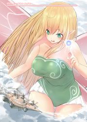 Rule 34 | 1girl, bare shoulders, blonde hair, breasts, cleavage, curvy, fairy, fairy wings, frills, giant, giantess, green eyes, health bar, highres, huge giantess, large areolae, large breasts, long hair, open mouth, pointy ears, solo focus, thick thighs, thighs, uru (uru0000), very long hair, wide hips, wings