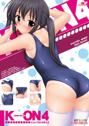 Rule 34 | 1girl, :o, ass, bad id, bad pixiv id, black hair, blue one-piece swimsuit, blush, breasts, brown eyes, cameltoe, cleft of venus, clothes pull, cover, covered erect nipples, from behind, k-on!, kisaragi mic, long hair, looking back, nakano azusa, nipples, one-piece swimsuit, one-piece swimsuit pull, one-piece tan, open mouth, pastelwing, school swimsuit, shiny clothes, shiny skin, solo, swimsuit, tan, tanline, thighhighs, twintails, undressing, white thighhighs