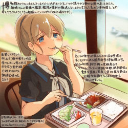 Rule 34 | 1girl, black shirt, blue eyes, brown hair, colored pencil (medium), commentary request, cup, dated, drinking glass, food, hair between eyes, holding, holding spoon, intrepid (kancolle), kantai collection, kirisawa juuzou, neckerchief, numbered, ponytail, rice, shirt, short hair, short sleeves, sitting, smile, solo, spoon, traditional media, translation request, twitter username, white neckerchief