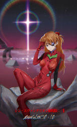Rule 34 | 1girl, absurdres, alenx kevin, arm support, blue eyes, blurry, blurry background, bodysuit, brown hair, closed mouth, copyright name, evangelion: 3.0+1.0 thrice upon a time, eyepatch, headgear, highres, long hair, looking at viewer, neon genesis evangelion, plugsuit, rebuild of evangelion, red bodysuit, sitting, solo, souryuu asuka langley