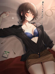 Rule 34 | 1girl, absurdres, black shirt, black sleeves, blue bra, blush, bra, breasts, brown eyes, brown hair, brown skirt, chain, cigarette, cigarette pack, collarbone, collared shirt, commentary, dress shirt, full-face blush, grin, hand up, highres, kuro imu, lace, lace-trimmed bra, lace trim, legs, long sleeves, looking at viewer, loose clothes, loose shirt, lying, medium breasts, on back, open clothes, open shirt, open skirt, original, shirt, short hair, skirt, smile, solo, sparkle, thighs, translation request, underwear