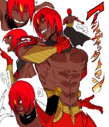 Rule 34 | 1boy, abs, ashwatthama (fate), back, closed eyes, collage, dark-skinned male, dark skin, fate/grand order, fate (series), forehead jewel, gauntlets, hand on own neck, looking at viewer, male focus, muscular, nipples, open mouth, pectorals, pointing, pointing to the side, red hair, royst, simple background, smile, sweatdrop, teeth, toned, toned male, topless male, translation request, yellow eyes