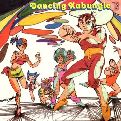 Rule 34 | 3boys, 3girls, absurdres, album cover, blue eyes, blue footwear, blue hair, brown eyes, brown hair, burume, chill, copyright name, cover, dancing, disco, dyke (xabungle), elchi cargo, english text, closed eyes, facing viewer, green hair, hair bobbles, hair ornament, hand up, highres, jiron amos, leotard, midriff, multiple boys, multiple girls, navel, official art, pink wristband, purple hair, rag uralo, scan, sentou mecha xabungle, side ponytail, signature, squatting, standing, standing on one leg, thick eyebrows, third-party source, watermark, wristband, yellow wristband