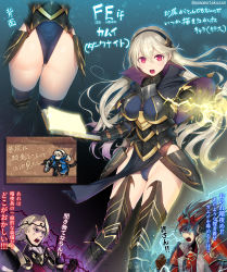 Rule 34 | 1girl, 2boys, anger vein, armor, armored boots, armored dress, ass, black capelet, black leotard, black thighhighs, blonde hair, blue background, blurry, bokeh, book, boots, breastplate, breasts, brown hair, capelet, character name, circlet, clawed gauntlets, clenched hand, commentary, copyright name, corrin (female) (fire emblem), corrin (fire emblem), depth of field, electricity, feet out of frame, fire emblem, fire emblem fates, floating hair, gauntlets, groin, hair between eyes, hairband, headpiece, highleg, highleg leotard, highres, holding, holding book, horse, horseback riding, japanese armor, kashiwamochi yomogi, leotard, leotard under clothes, light particles, long hair, looking at viewer, magic, medium breasts, multiple boys, multiple views, nintendo, open book, open hand, open mouth, outstretched arm, outstretched hand, pelvic curtain, purple background, red eyes, riding, ryoma (fire emblem), spiked hair, thigh boots, thighhighs, thighhighs under boots, thighs, translated, twitter username, v-shaped eyebrows, xander (fire emblem), yellow background
