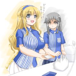 Rule 34 | 2girls, akimoto dai, bag, blonde hair, breast envy, breasts, brown eyes, cash register, cashier, convenience store, cowboy shot, dated, double bun, employee uniform, empty eyes, fletcher (kancolle), grey eyes, grey hair, hair bun, hairband, kantai collection, large breasts, lawson, long hair, multiple girls, name tag, one-hour drawing challenge, plastic bag, shirt, shop, smile, store clerk, striped clothes, striped shirt, twitter username, uniform, usugumo (kancolle), vertical-striped clothes, vertical-striped shirt, white background