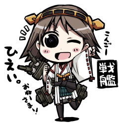 Rule 34 | 10s, 1girl, bare shoulders, blue eyes, brown hair, chibi, detached sleeves, es (eisis), hairband, hiei (kancolle), kantai collection, nontraditional miko, one eye closed, open mouth, plaid, plaid skirt, short hair, simple background, skirt, smile, solo, translation request