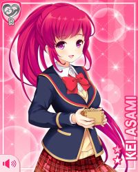 Rule 34 | 1girl, asami kei, beans, blue jacket, bow, card (medium), character name, girlfriend (kari), holding, jacket, kanji, looking at viewer, official art, open mouth, pink background, pink eyes, pink hair, plaid, plaid skirt, ponytail, qp:flapper, red bow, red skirt, school uniform, shirt, skirt, smile, solo, tagme, vest, white shirt, wooden box, yellow vest