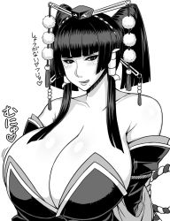 Rule 34 | 1girl, bare shoulders, black eyes, black hair, blush, breasts, cleavage, collarbone, dead or alive, dead or alive 5, detached sleeves, female focus, hair ornament, hair tubes, highres, huge breasts, licking lips, looking at viewer, mole, monochrome, nyotengu, otogi tetsurou, simple background, solo, standing, tongue, tongue out, twintails, upper body, white background